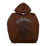 OG Web Complexcon Exclusive Hooded Sweatshirt Brown SP5der314