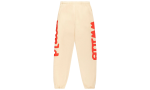Beluga Sweatpants Cream/Red SP5der155