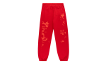 X-Ray Sweatpants Red SP5der198 - Image 2